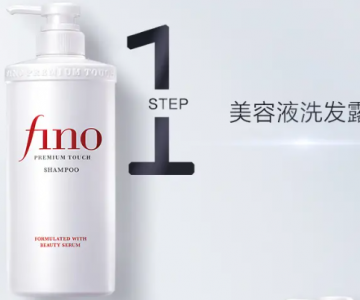 ��ܛ���l�|���ǣ�fino�ҝ��o�l���A�͡������pӯ�͡�ȫ������